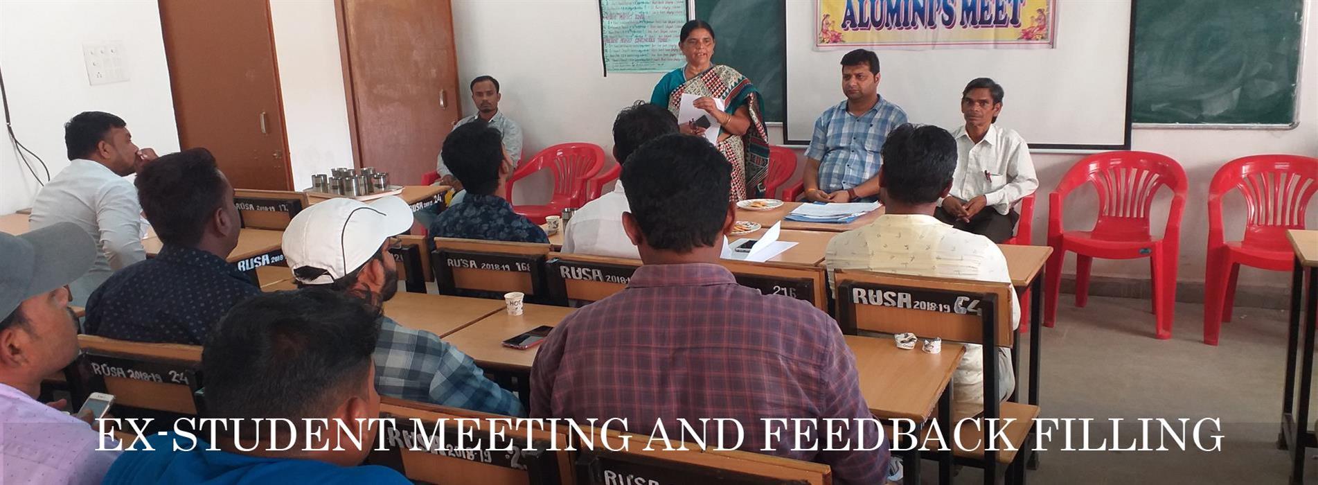 Govt College Patan | Govt. Chandulal Chandrakar Arts & Science College, Patan | Best Colleges in Durg | Bhilai | Raipur | Chhattisgarh - Ex-Student Meeting and Feedback filling