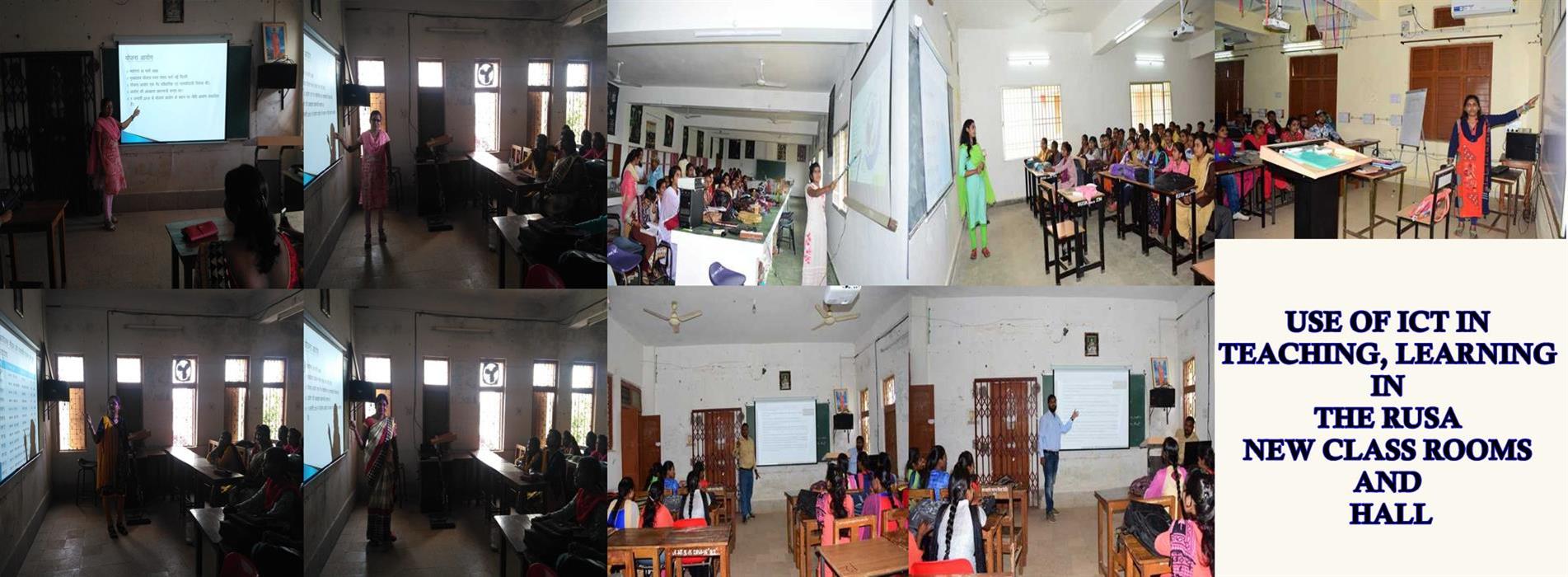 Govt College Patan | Govt. Chandulal Chandrakar Arts & Science College, Patan | Best Colleges in Durg | Bhilai | Raipur | Chhattisgarh - ICT