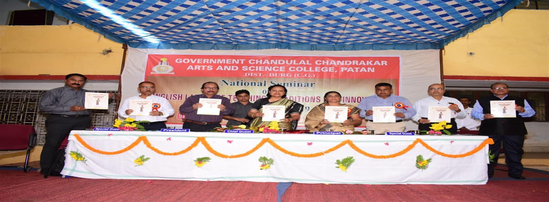 Govt College Patan | Govt. Chandulal Chandrakar Arts & Science College, Patan | Best Colleges in Durg | Bhilai | Raipur | Chhattisgarh - National seminar in English, VC Dr. Aruna Palta inaugrated