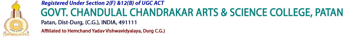 Logo Govt College Patan | Govt. Chandulal Chandrakar Arts & Science College, Patan | Best Colleges in Durg | Bhilai | Raipur | Chhattisgarh
