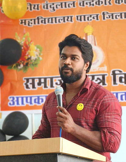 Rahul Choudhury