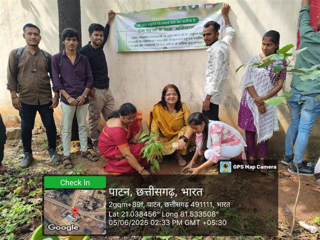 Govt. Chandulal Chandrakar Arts & Science College, Patan - Environment Day-05.06.2025
