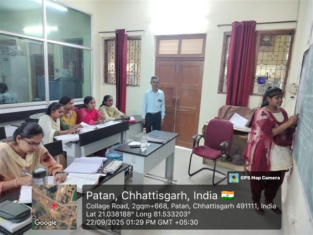 Govt. Chandulal Chandrakar Arts & Science College, Patan - GD-Maths 2025-26