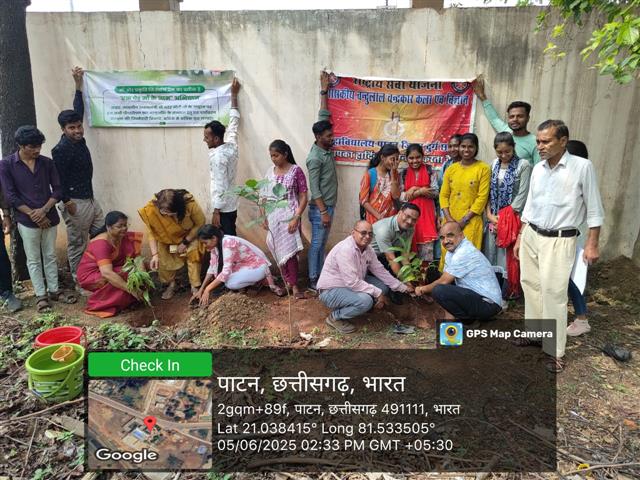 Nationa Environment Day 05.06.2025