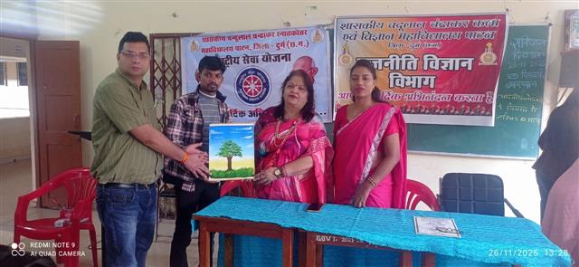 Govt. Chandulal Chandrakar Arts & Science College, Patan - Fine Arts workshop 26.11.2025