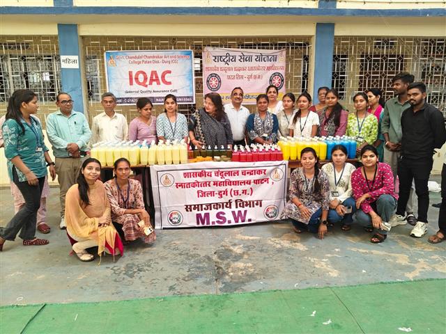 workshop on Skill Development and Self Employment by MSW Students