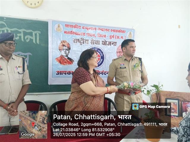 KArgil Diwash 26.07.2025