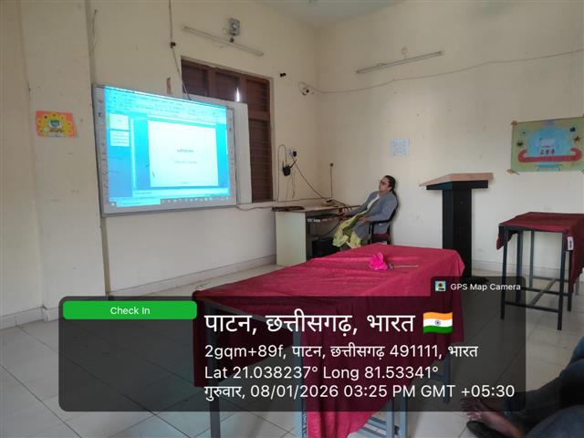 Govt. Chandulal Chandrakar Arts & Science College, Patan - FDP