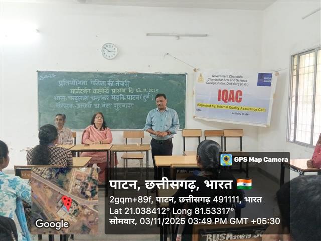 Competition Exam Preparation 2025