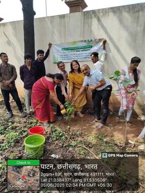 Nationa Environment Day 05.06.2025