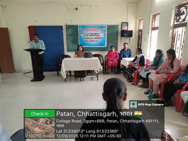 CG Sthapana Rajat Jayanti  Year 2025- Quiz competition 12.09.2025