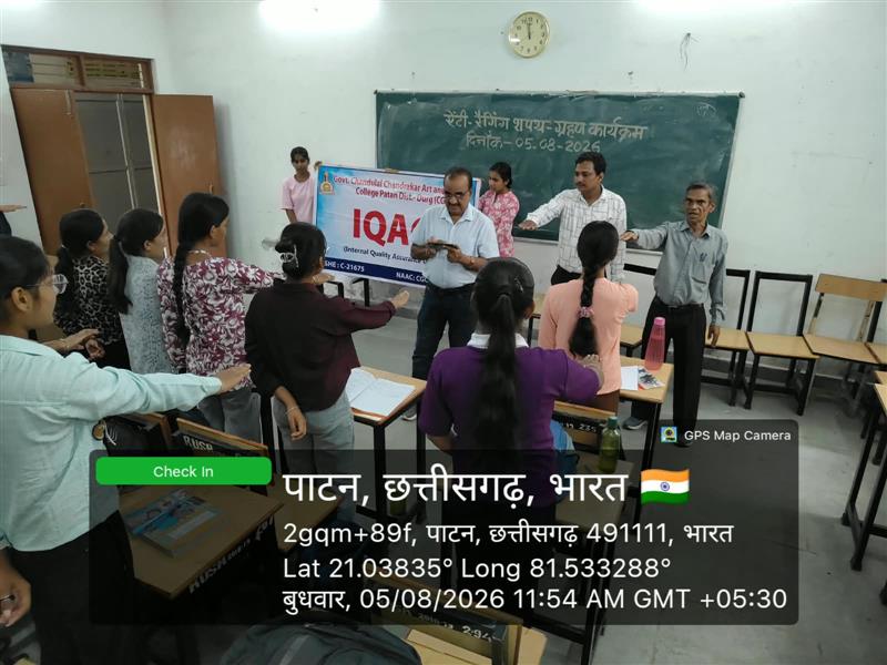 Anti-Ragging Oath takking ceremony