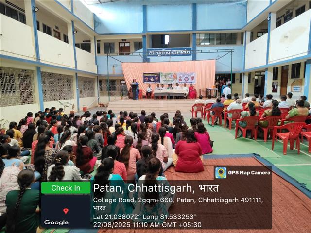 Govt. Chandulal Chandrakar Arts & Science College, Patan - ek ped maa ke naam 22.08.2025