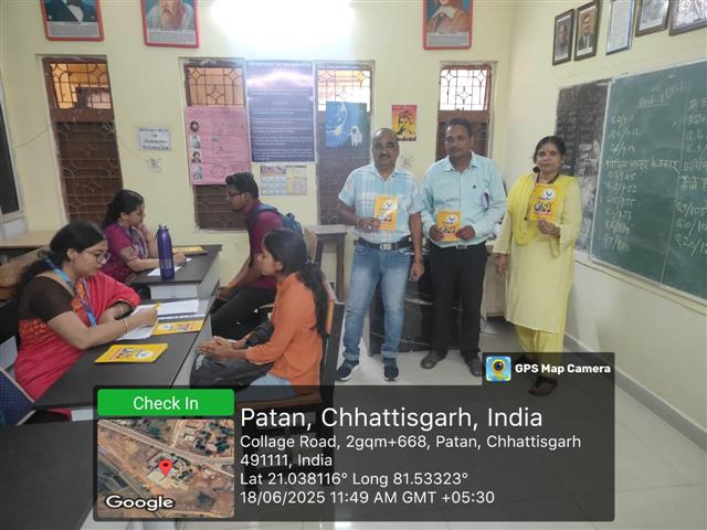 Career counceling Udan interview 