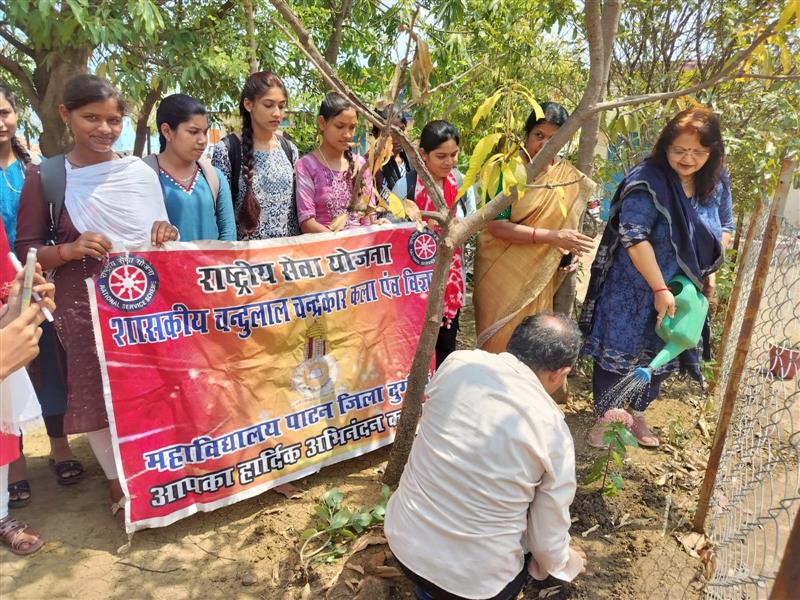World Environment Day  05.06.2026