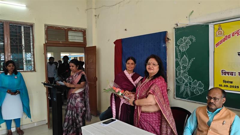 CG Sthapana Rajat Jayanti  Year 2025- Seminar 10.09.2025