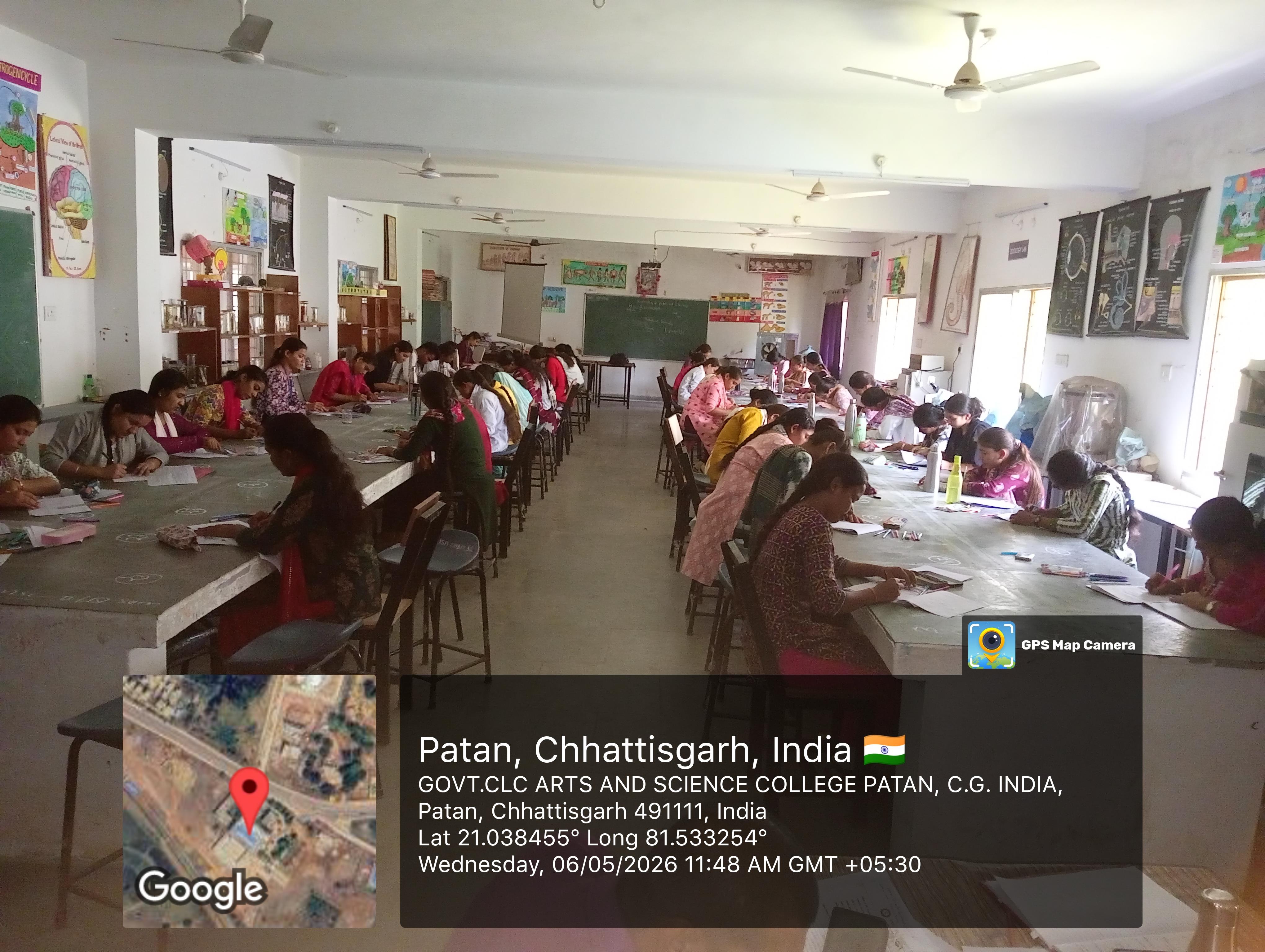 Govt. Chandulal Chandrakar Arts & Science College, Patan - INTERNAL EXAM 2025-26