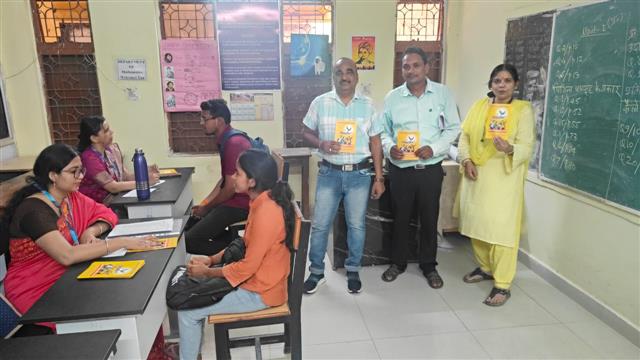 Career counceling Udan interview 