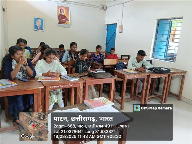 Indian Knowledge System Program in B. Sc.-1 (Maths)- 18.08.2025
