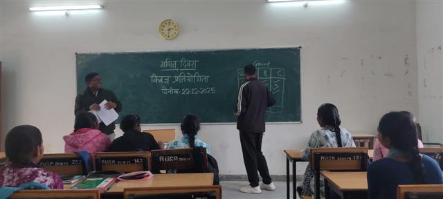 Mathematics Day 