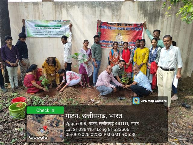 Nationa Environment Day 05.06.2025