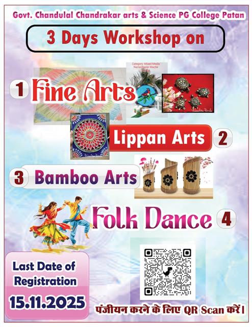 Govt. Chandulal Chandrakar Arts & Science College, Patan - FOlk Cultural Dance Training-17.11.2025