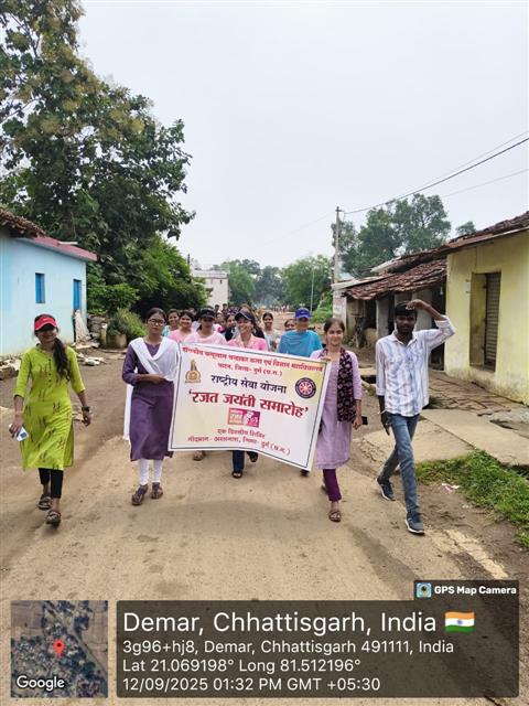 CG Sthapana Rajat Jayanti  Year 2025 - Raily/Nukkad natak/ paricharcha- godgram arsnara