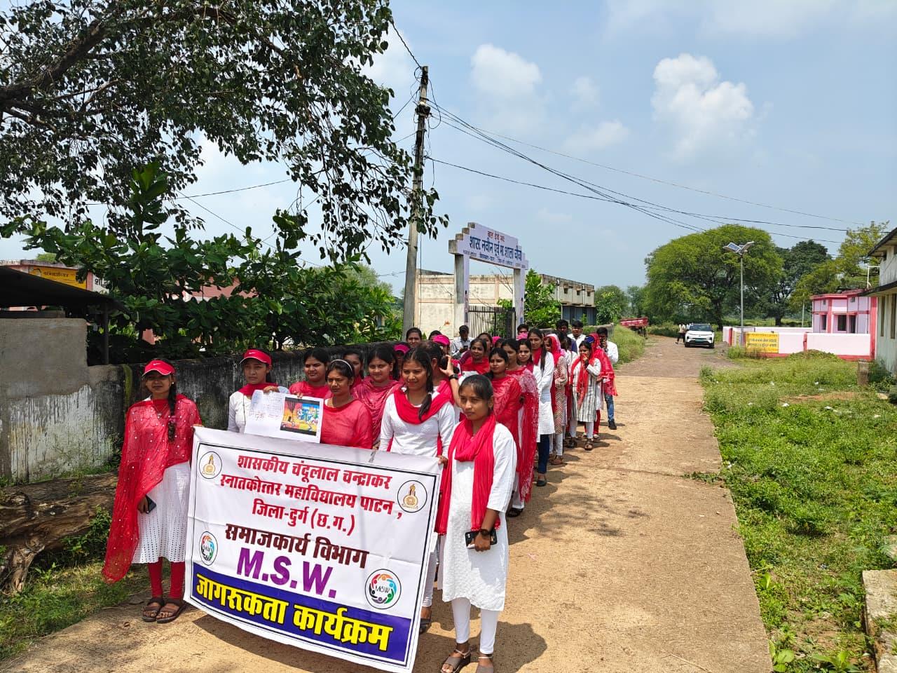 a “Nasha Mukti Awareness Program” in village chicha by MSW student
