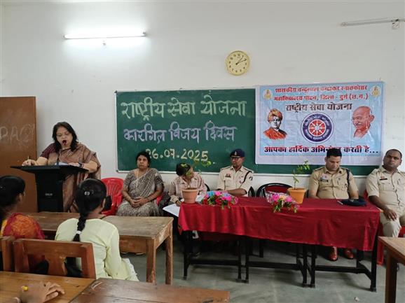 KArgil Diwash 26.07.2025
