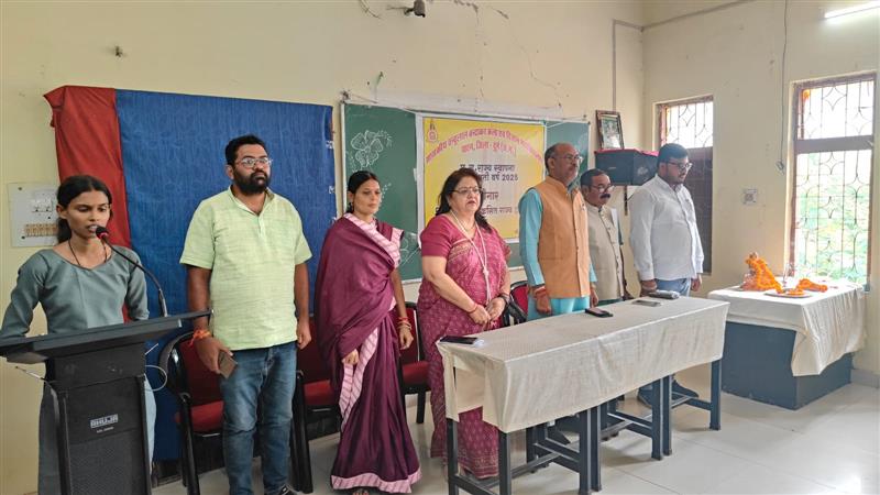 CG Sthapana Rajat Jayanti  Year 2025- Seminar 10.09.2025
