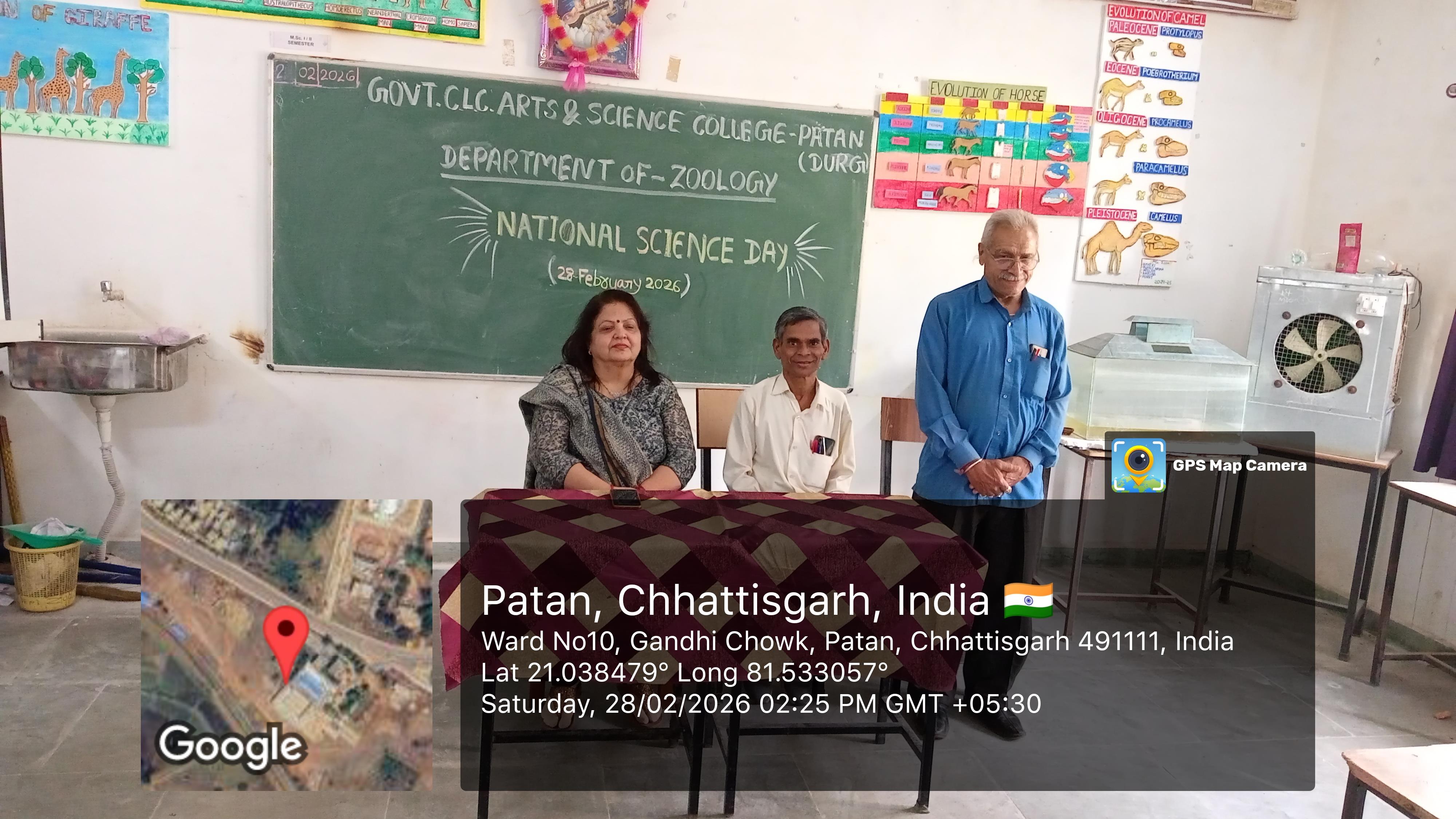 Govt. Chandulal Chandrakar Arts & Science College, Patan - NATIONAL SCIENCE DAY 2025-26