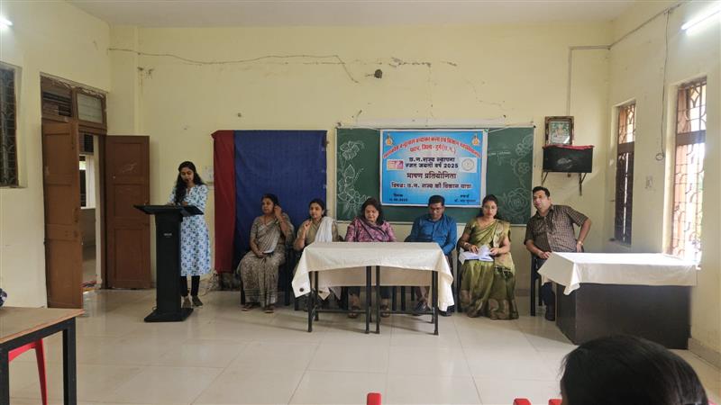 CG Sthapana Rajat Jayanti  year 2025 - speech competition 11.09.2025