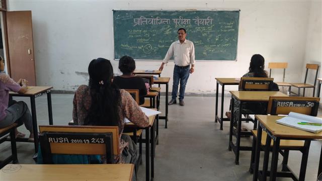Competition Exam Preparation 2025