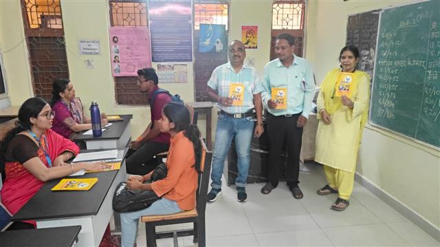 Career counceling Udan interview 