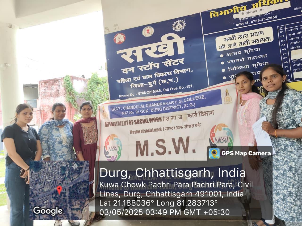 Govt. Chandulal Chandrakar Arts & Science College, Patan - 15-day institutional internship Program