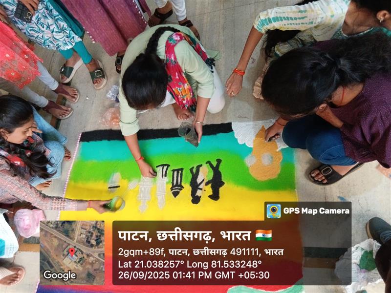 Govt. Chandulal Chandrakar Arts & Science College, Patan - NSS Day-Rangoli-26.09.2025