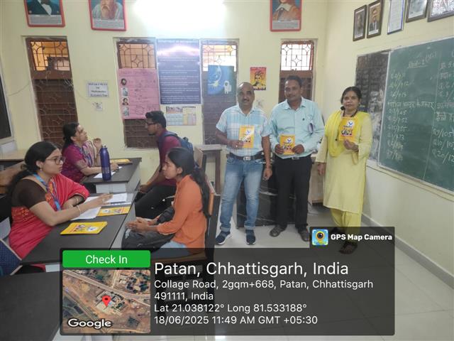 Career counceling Udan interview 