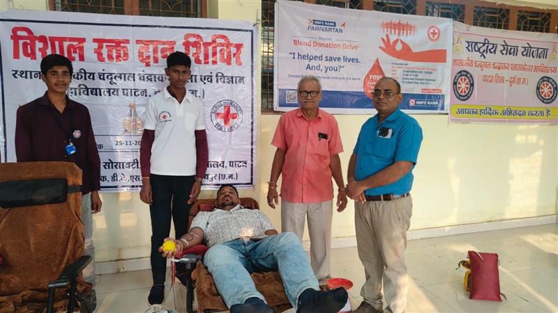 Blood donation camp (25/11/2025)
