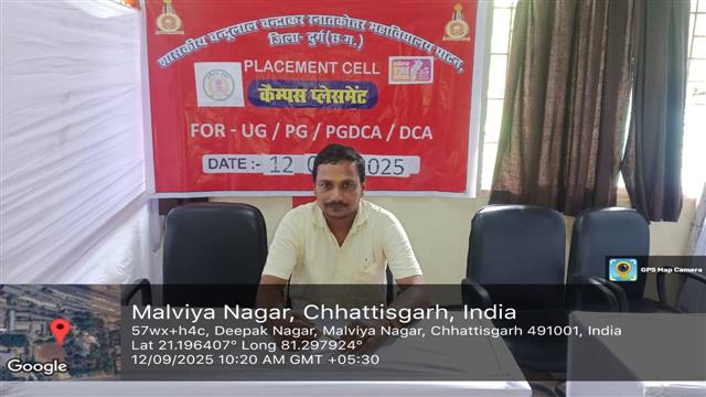 CG Sthapana Rajat Jayanti  Year 2025- Job Fair 12-09-2025