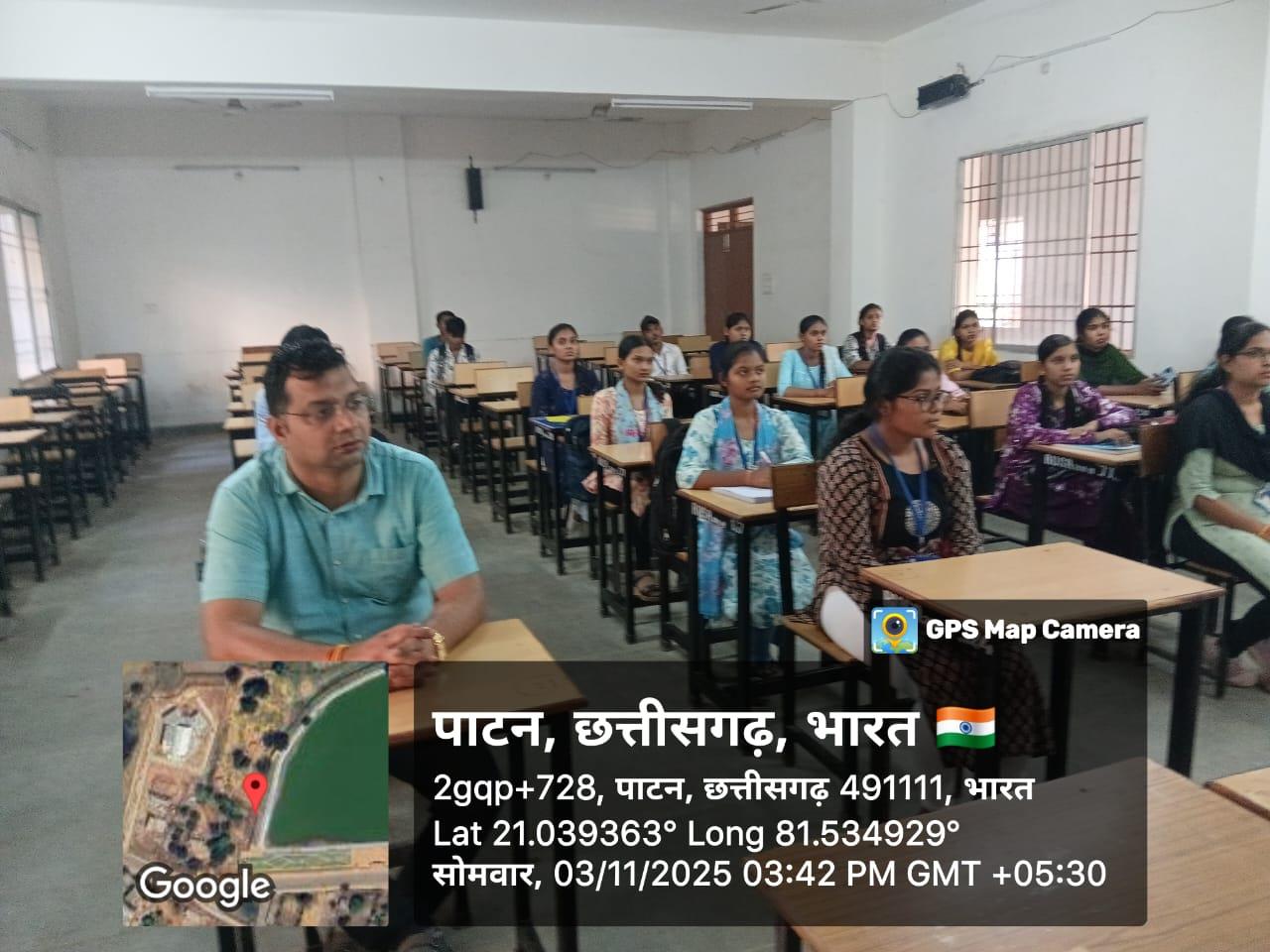 Competition Exam