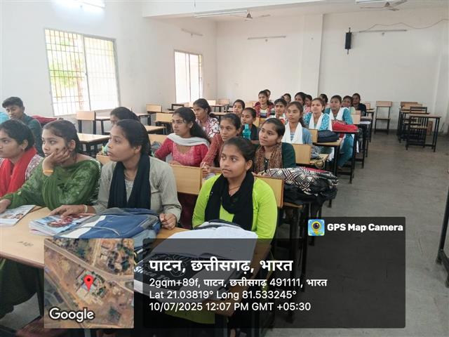 Govt. Chandulal Chandrakar Arts & Science College, Patan - IKS ZOOLOGY  AND MATHS 10.07.2025