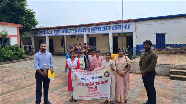 Govt. Chandulal Chandrakar Arts & Science College, Patan - CG Sthapana Rajat Jayanti  Year 2025 - Raily/Nukkad natak/ paricharcha- godgram arsnara