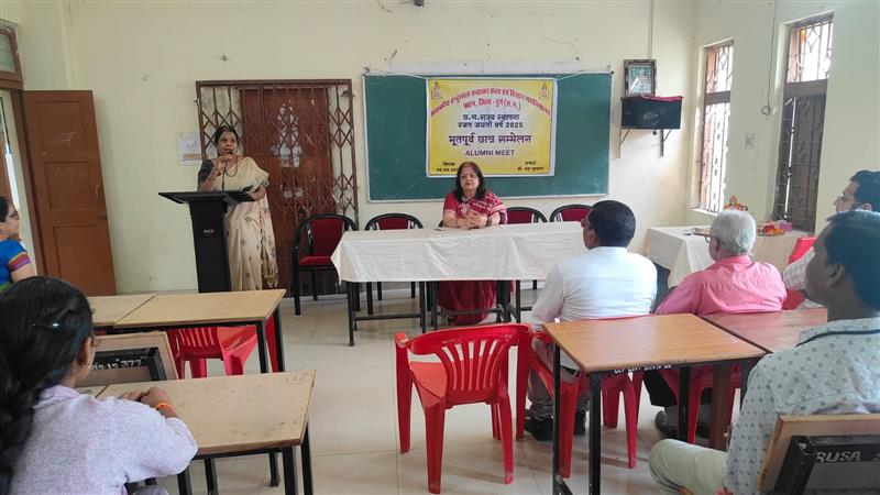 CG Sthapana Rajat Jayanti year 2025- Alumni meet 09-09-2025