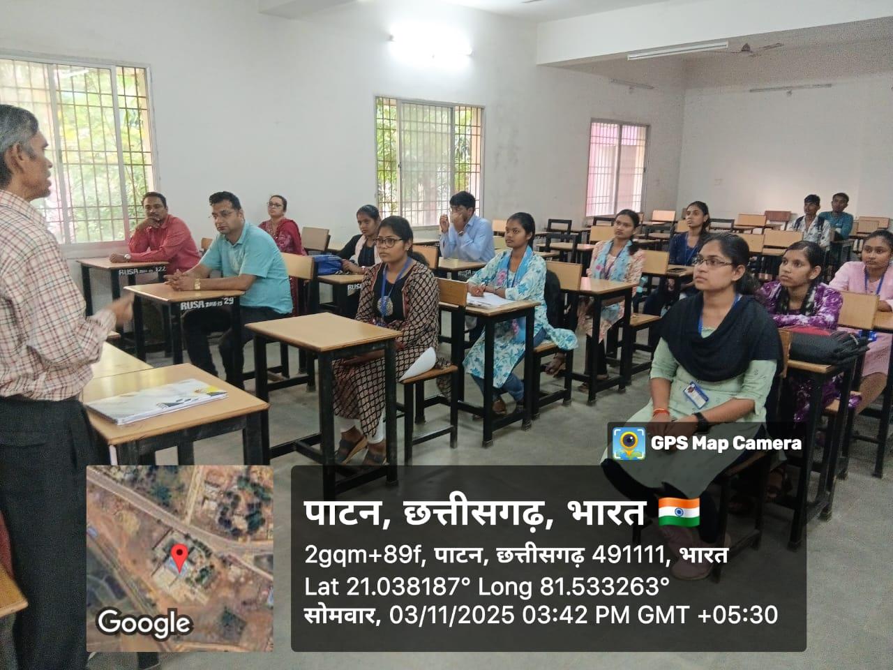 Competition Exam