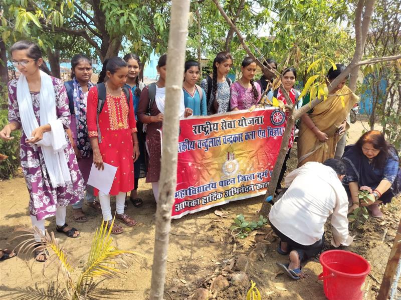 World Environment Day  05.06.2026