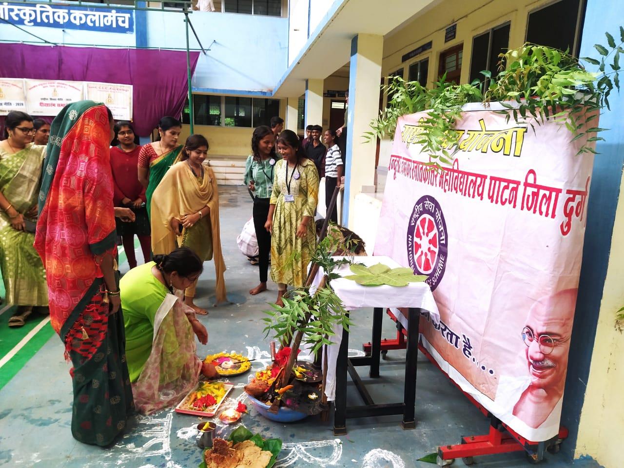 Govt. Chandulal Chandrakar Arts & Science College, Patan - Hareli