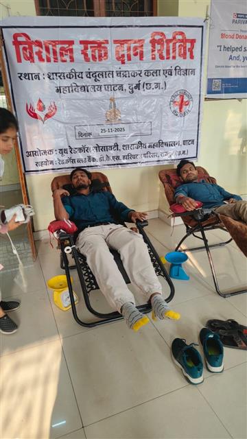 Blood donation camp (25/11/2025)