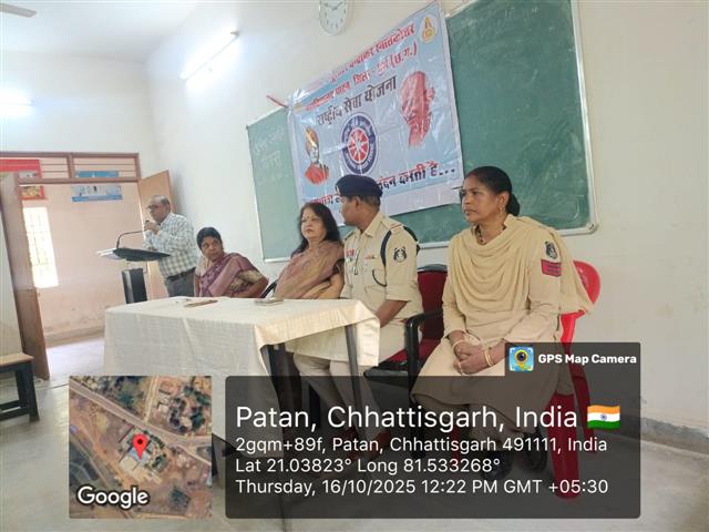 police smriti diwas-NSS-16.10.2025