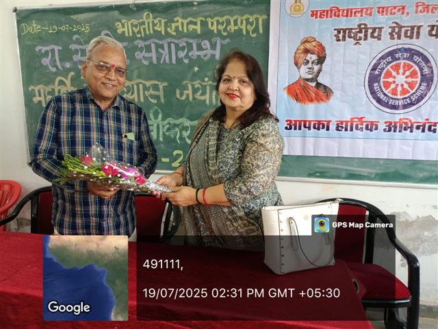 NAA-Orientation, Vedbyas Jayanti, IKS-19.07.2025