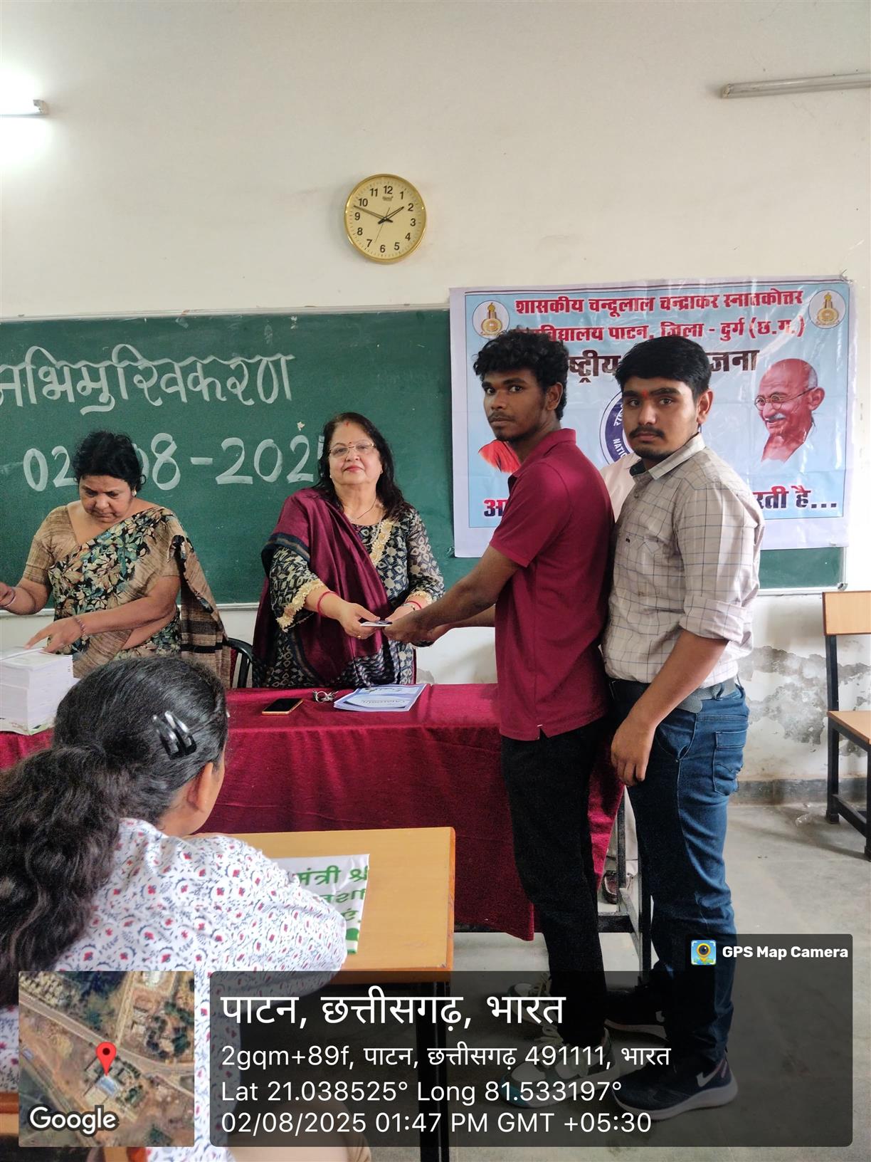 NSS- Orientation -Photo-1-date-02.08.2025